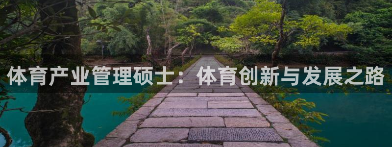 必一体育官方app下