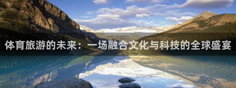 必一运动体育官网：体